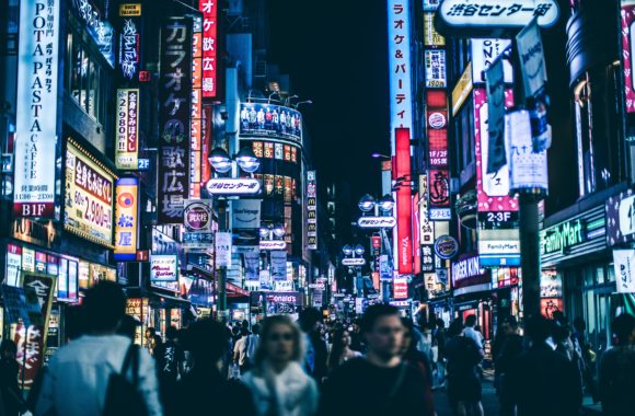 The Night Everything Changed: UFC Japan