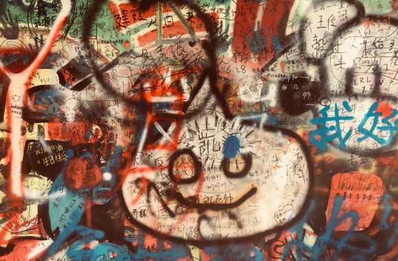 River Lake People #1 – Origins