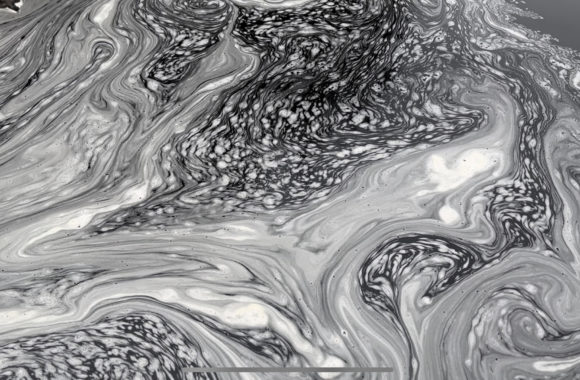 Swirl